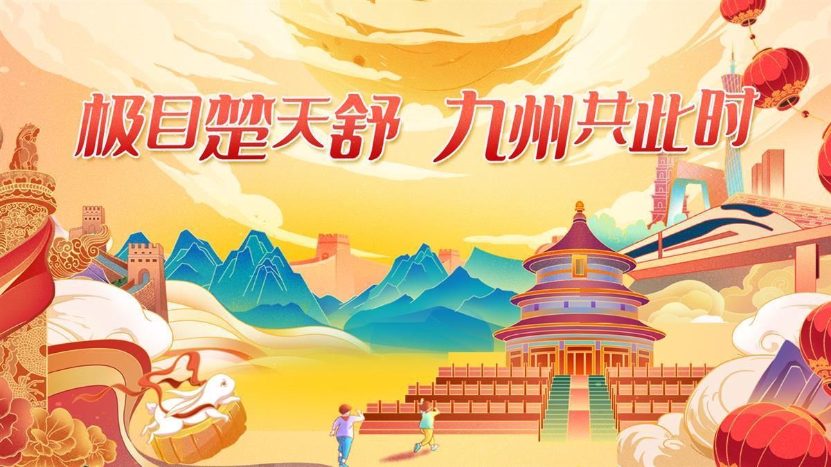 通宝tb信誉最好的平台